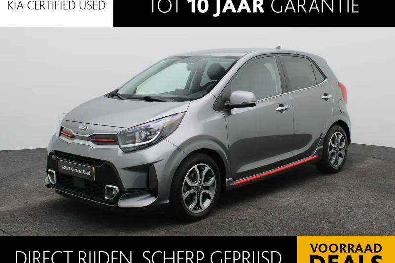 Kia Picanto (2021)