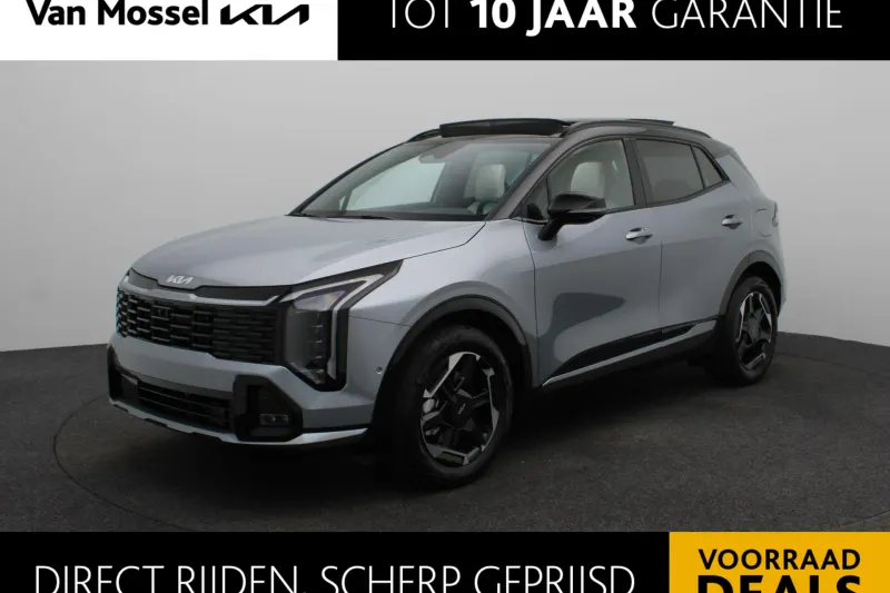 Kia Sportage (2026)