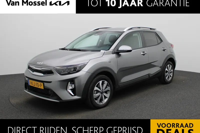 Kia Stonic (2025)