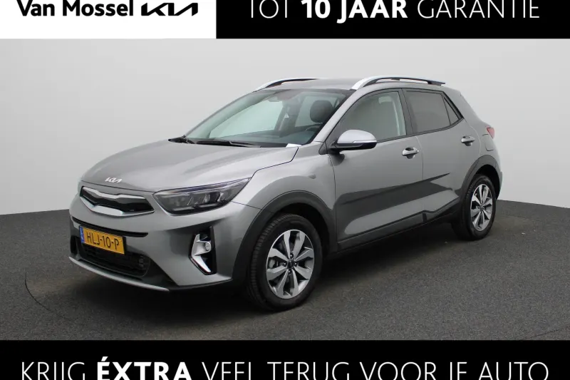 Kia Stonic (2025)