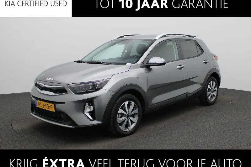 Kia Stonic (2025)