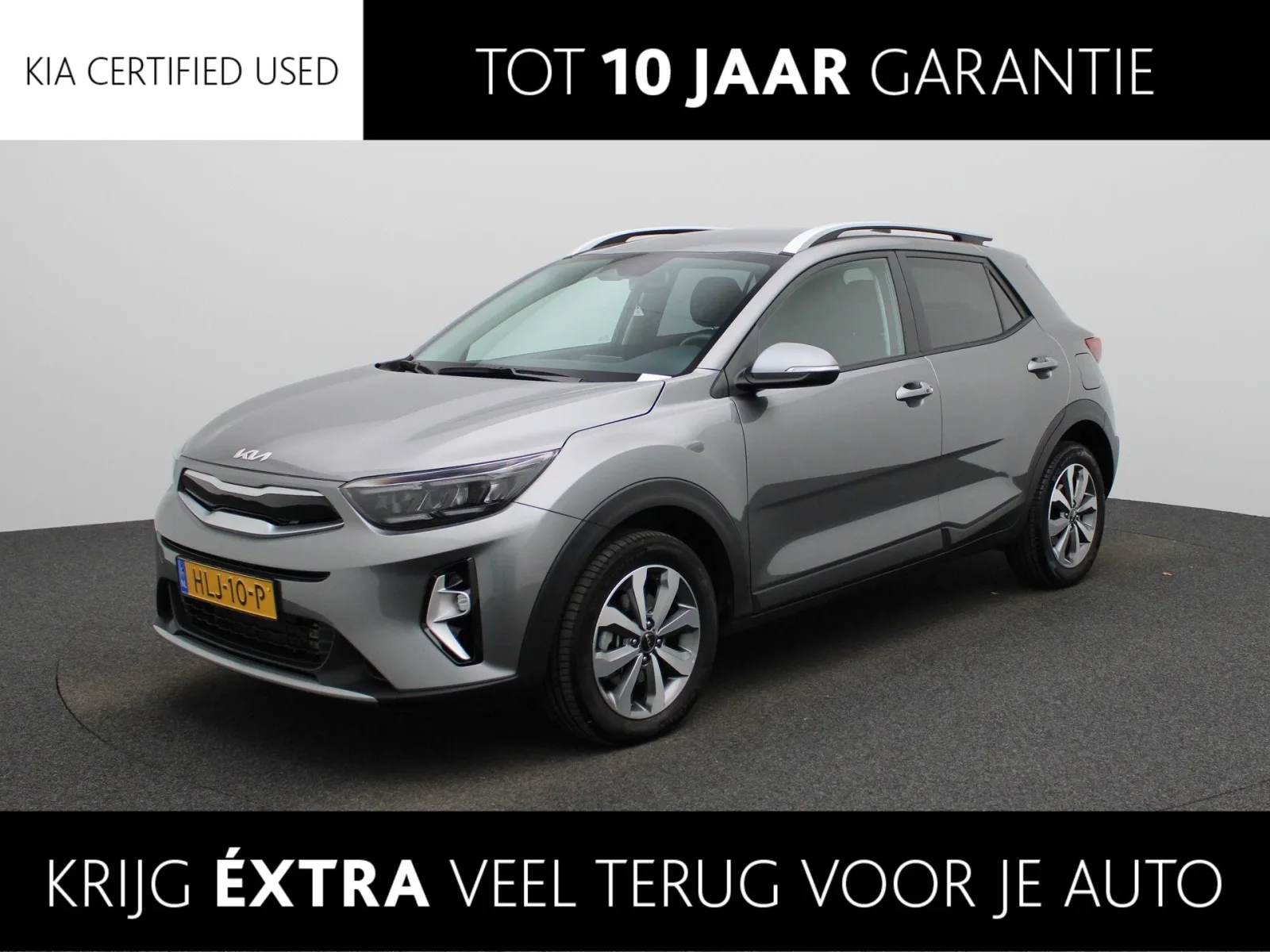 Kia Stonic (2025) — foto 1