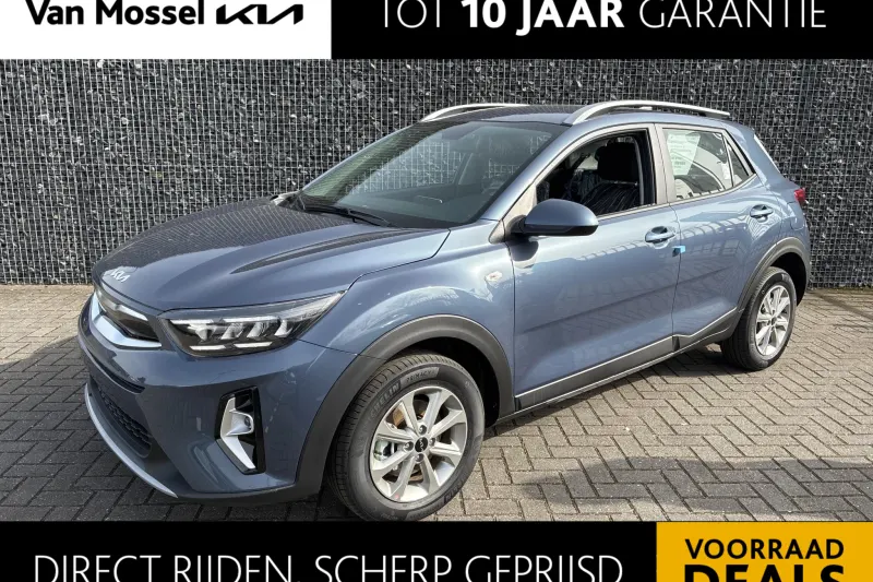Kia Stonic (2026)