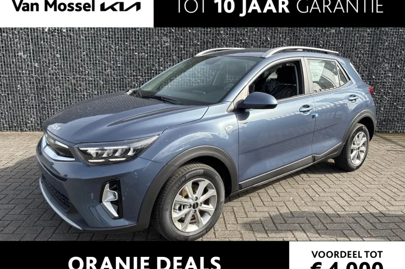 Kia Stonic (2026)