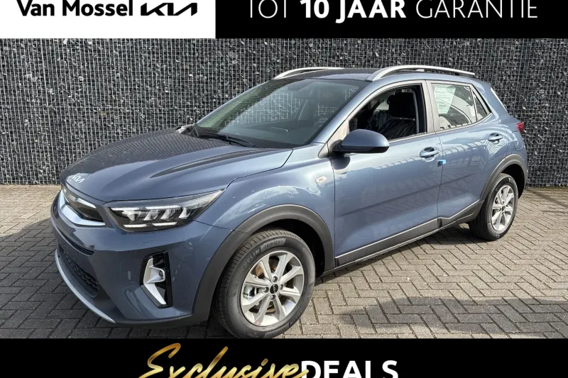Kia Stonic (2026)