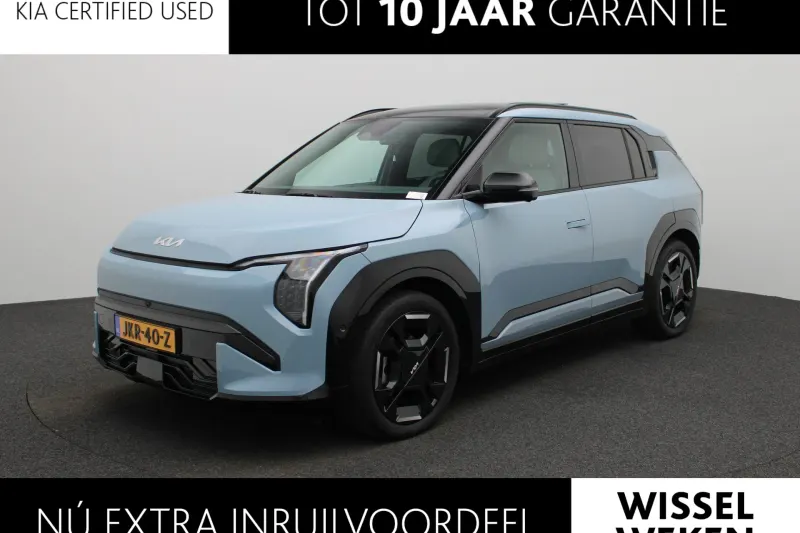 Kia EV3 (2025)