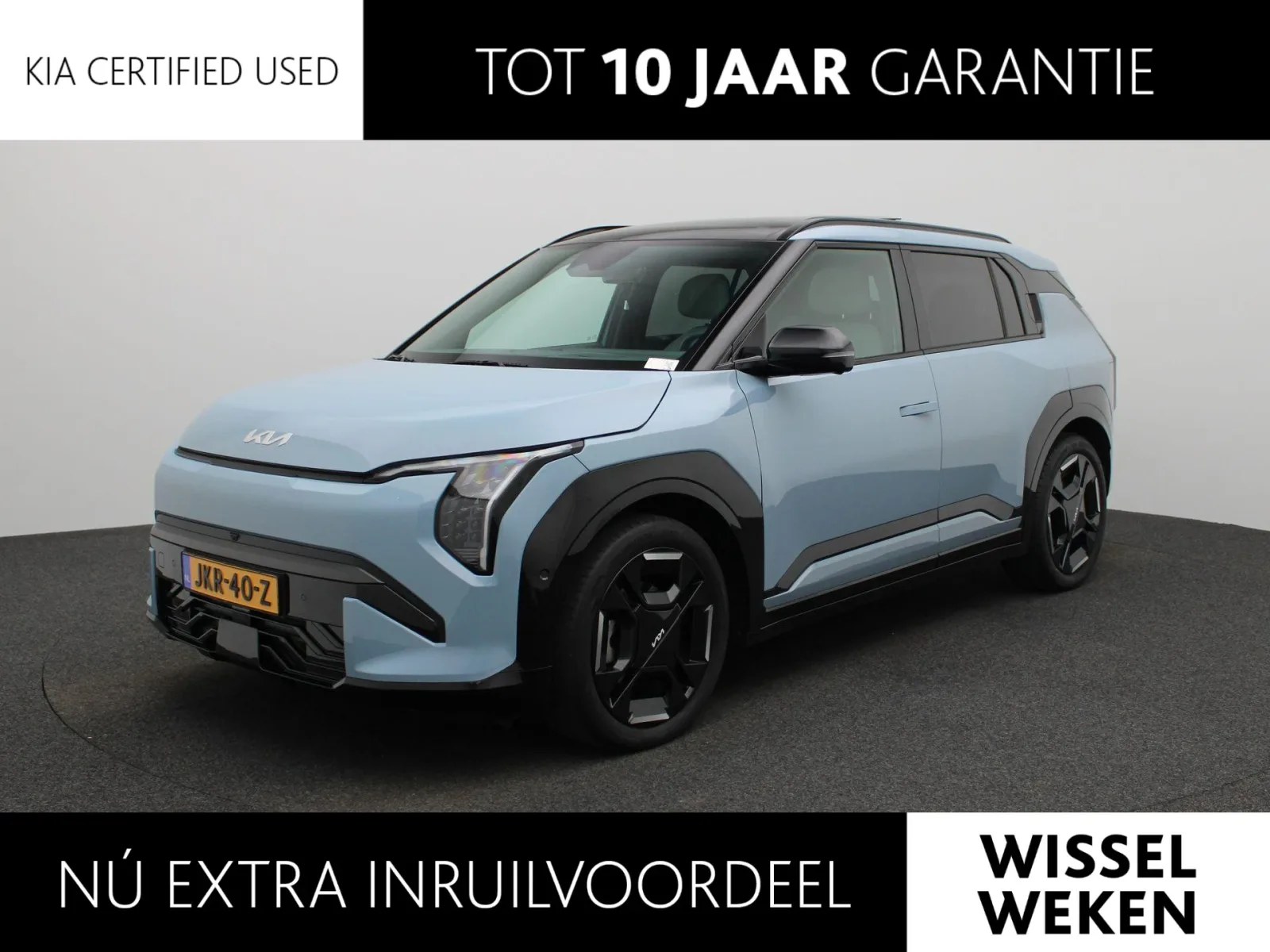 Kia EV3 (2025) — foto 1