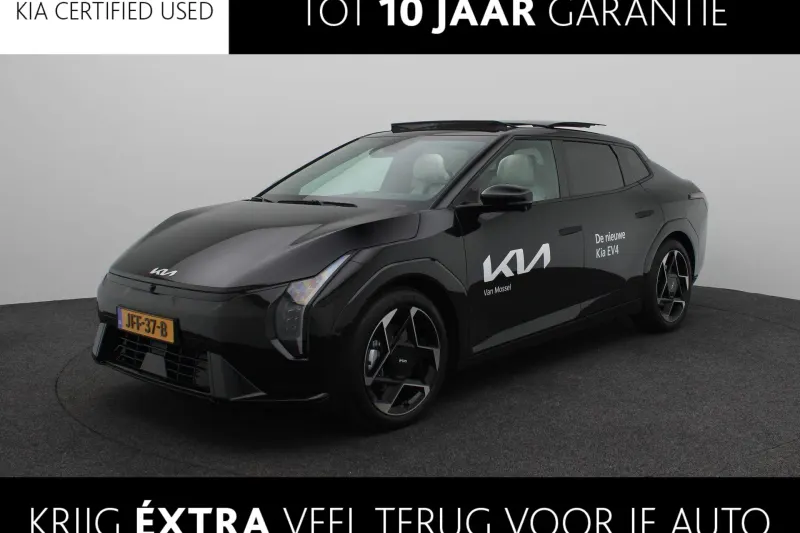 Kia EV4 (2025)