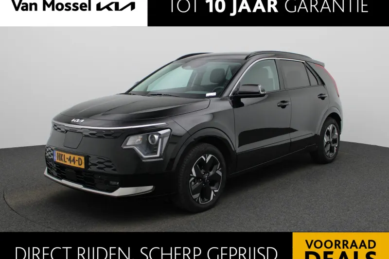 Kia Niro EV (2025)