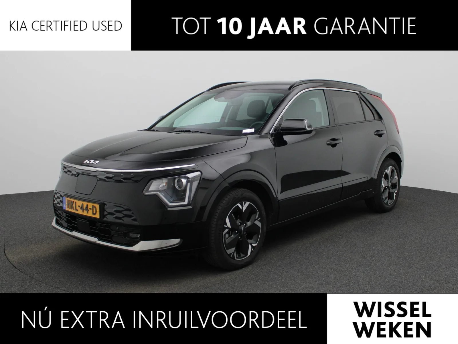 Kia Niro EV (2025) — foto 1