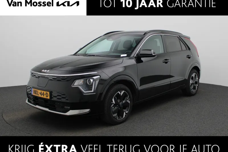 Kia Niro EV (2025)