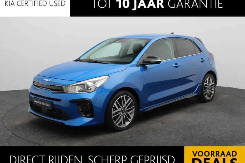 Kia Rio (2022)