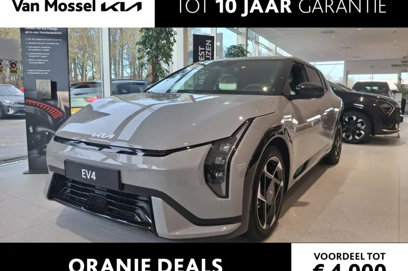 Kia EV4 (2026)