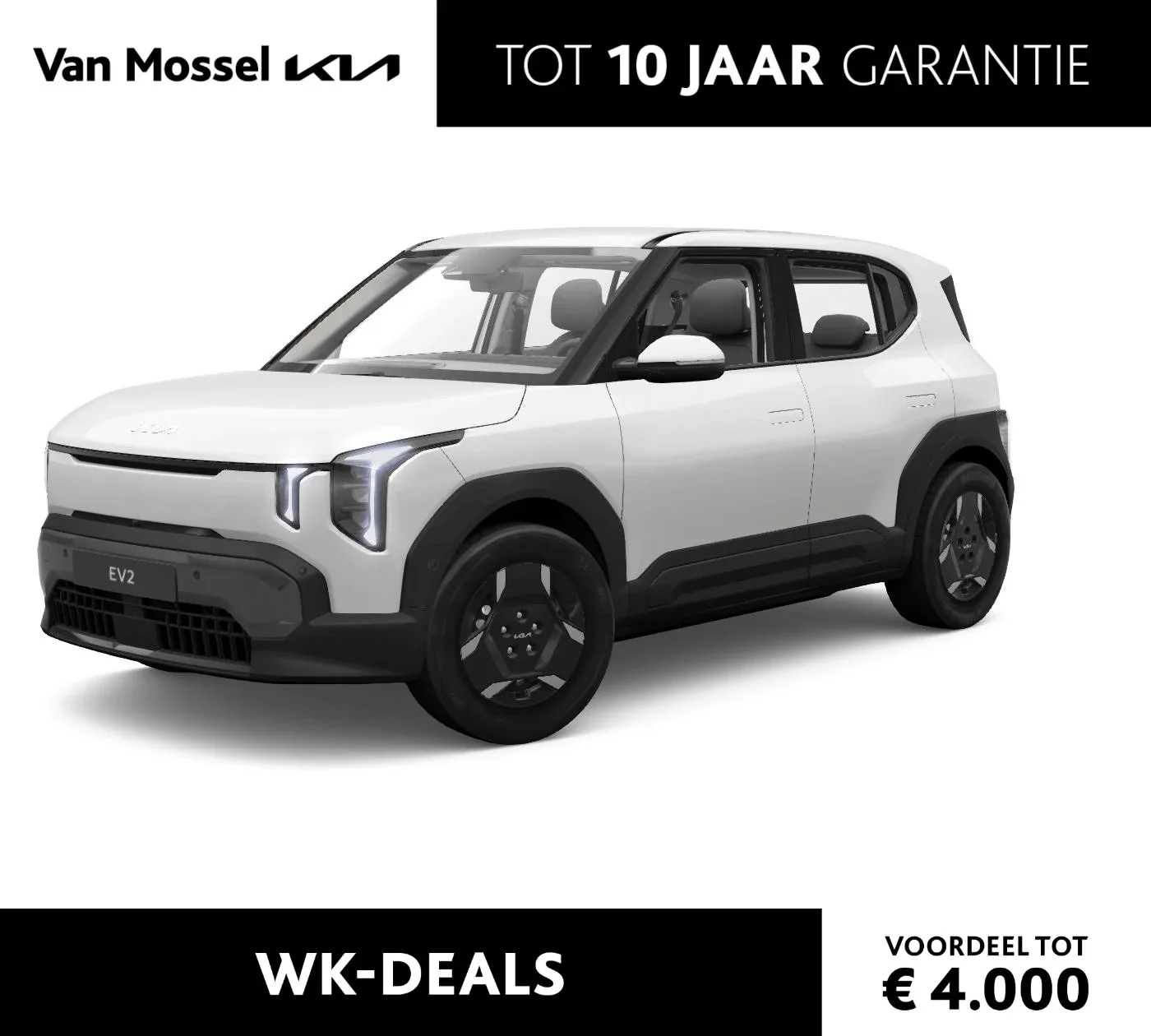 Kia EV2 (2026) — foto 1