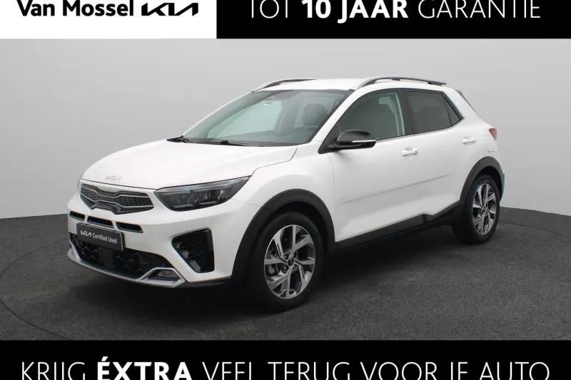 Kia Stonic (2023)