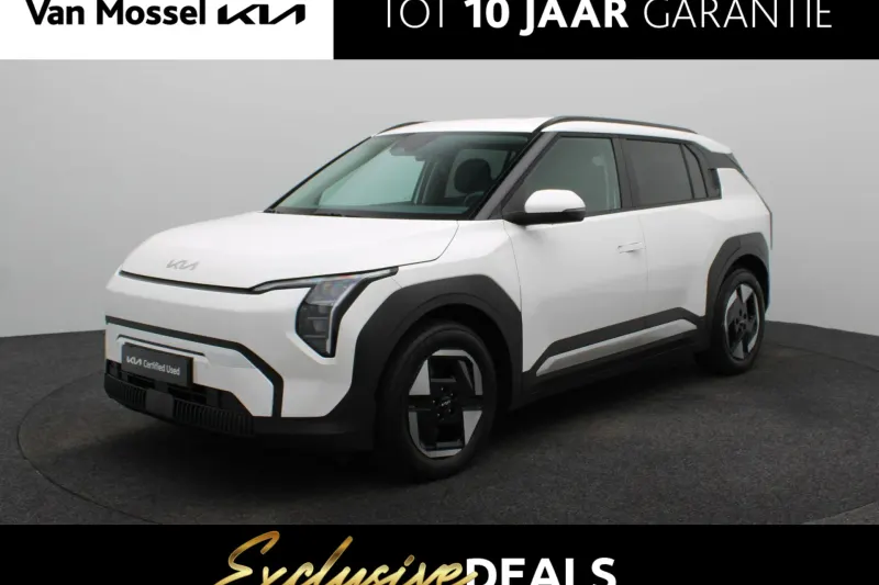 Kia EV3 (2026)
