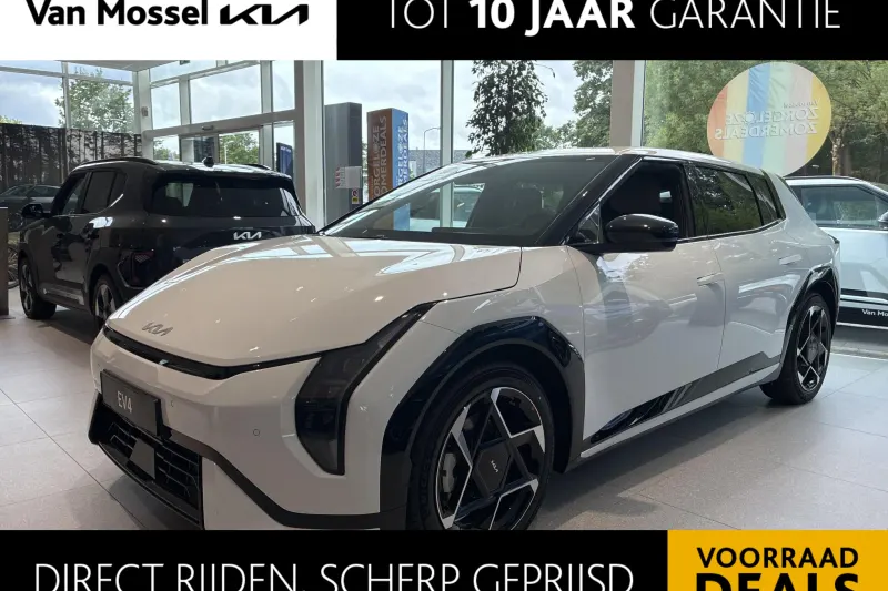 Kia EV4 (2026)