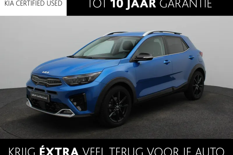 Kia Stonic (2023)