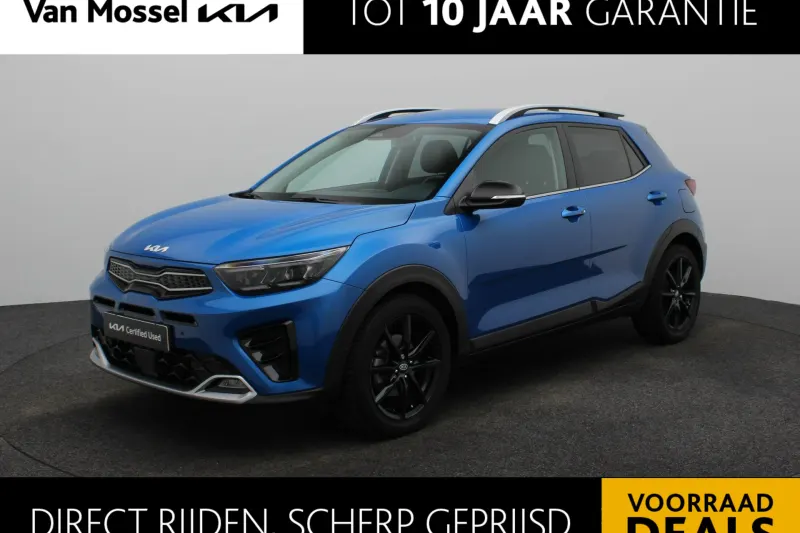 Kia Stonic (2023)