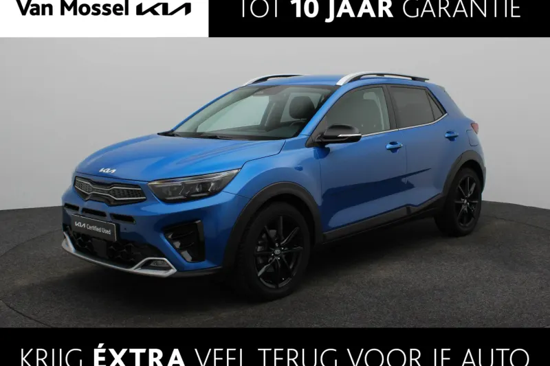 Kia Stonic (2023)