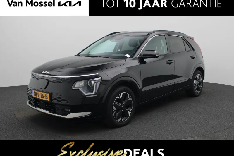 Kia Niro EV (2025)