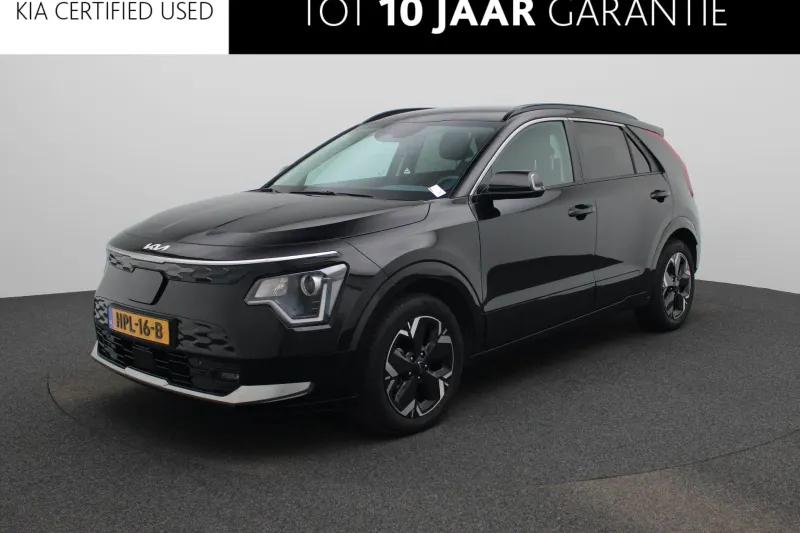 Kia Niro EV (2025)
