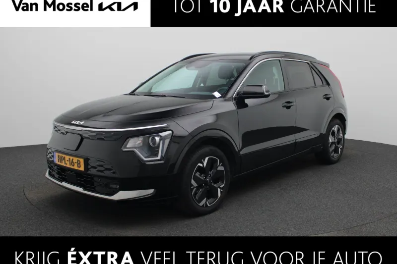 Kia Niro EV (2025)