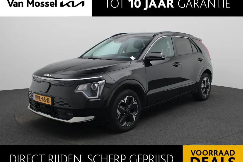Kia Niro EV (2025)