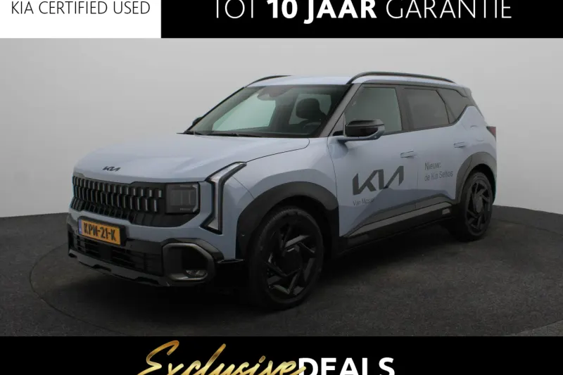 Kia Seltos (2026)