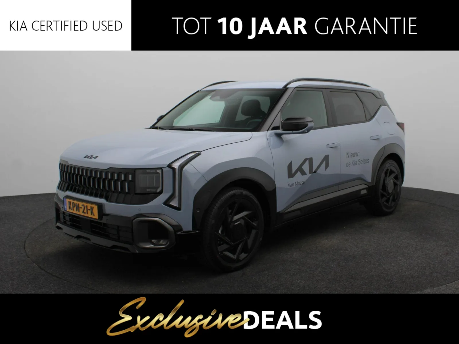 Kia Seltos (2026) — foto 1