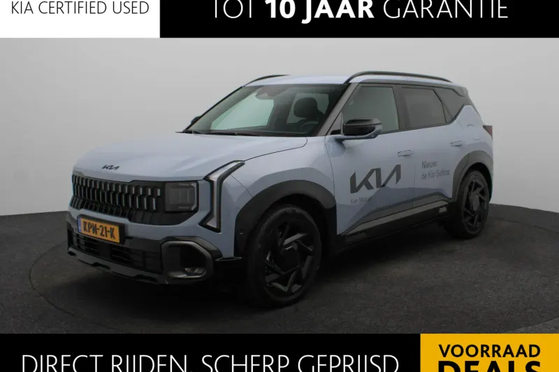 Kia Seltos (2026)