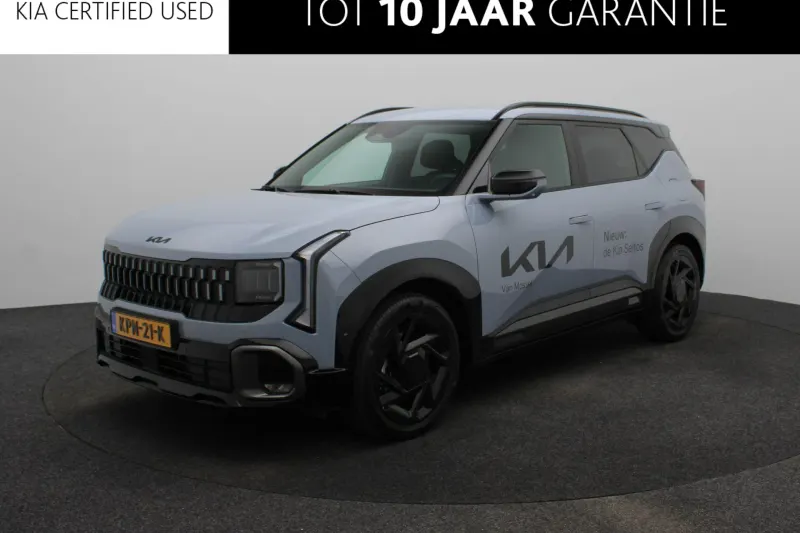 Kia Seltos (2026)