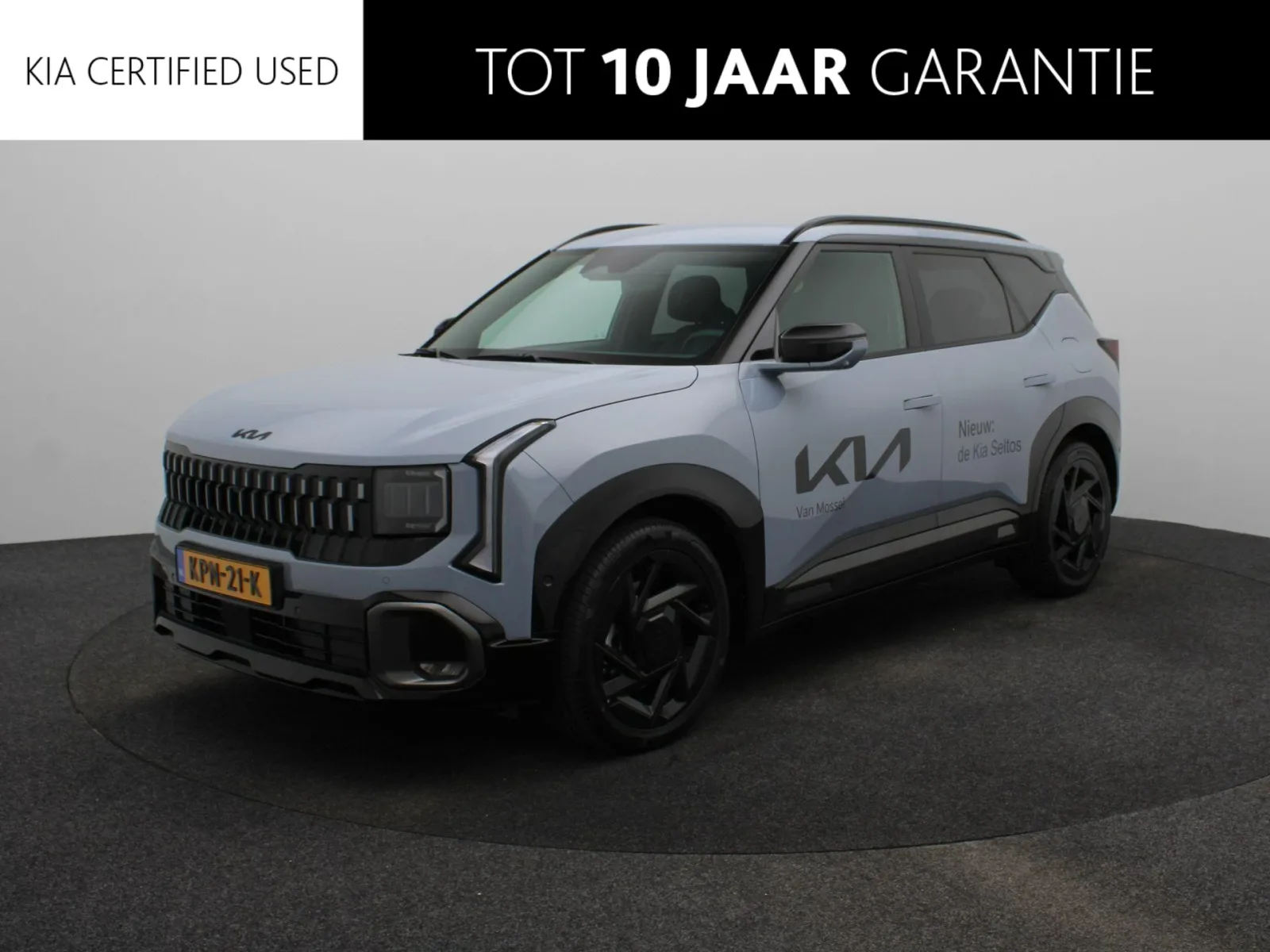 Kia Seltos (2026) — foto 1