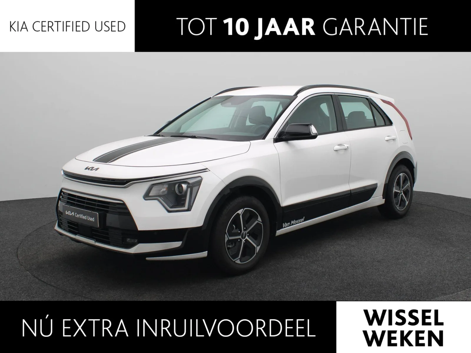 Kia Niro (2025) — foto 1