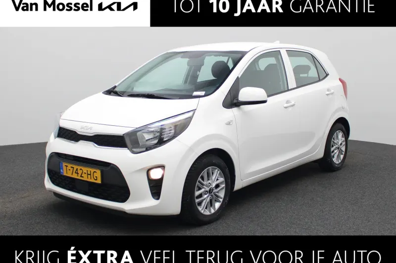 Kia Picanto (2023)