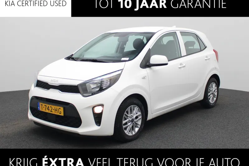 Kia Picanto (2023)