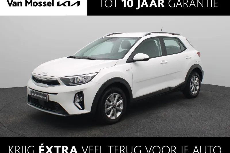 Kia Stonic (2022)