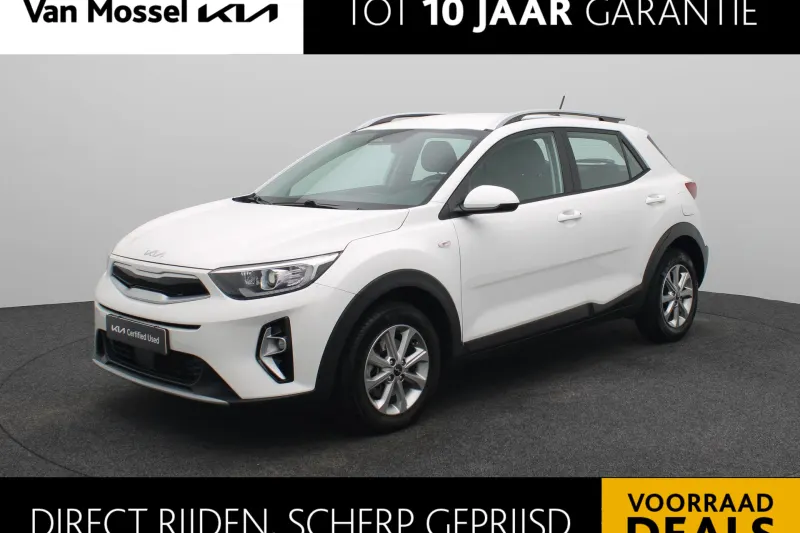 Kia Stonic (2022)
