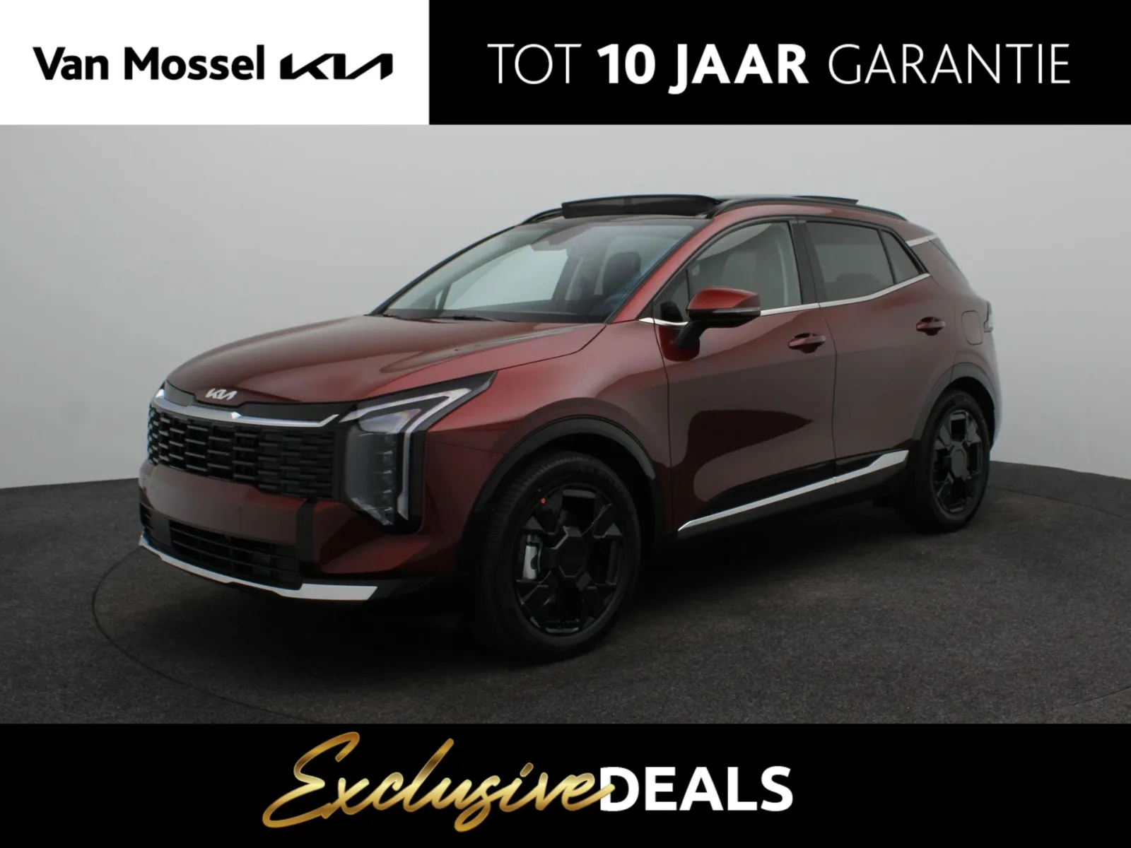 Kia Sportage (2026) — foto 1