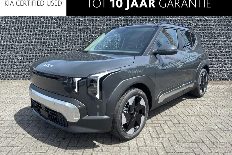 Kia EV2 (2026)