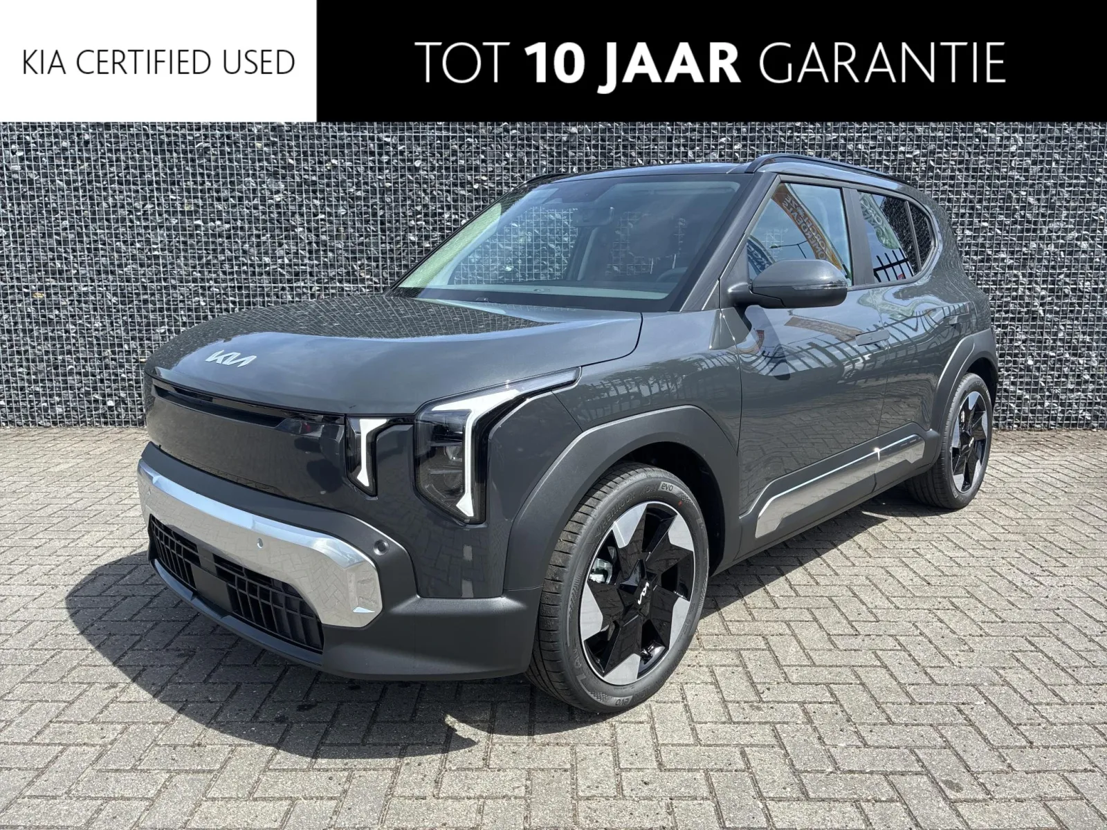 Kia EV2 (2026) — foto 1