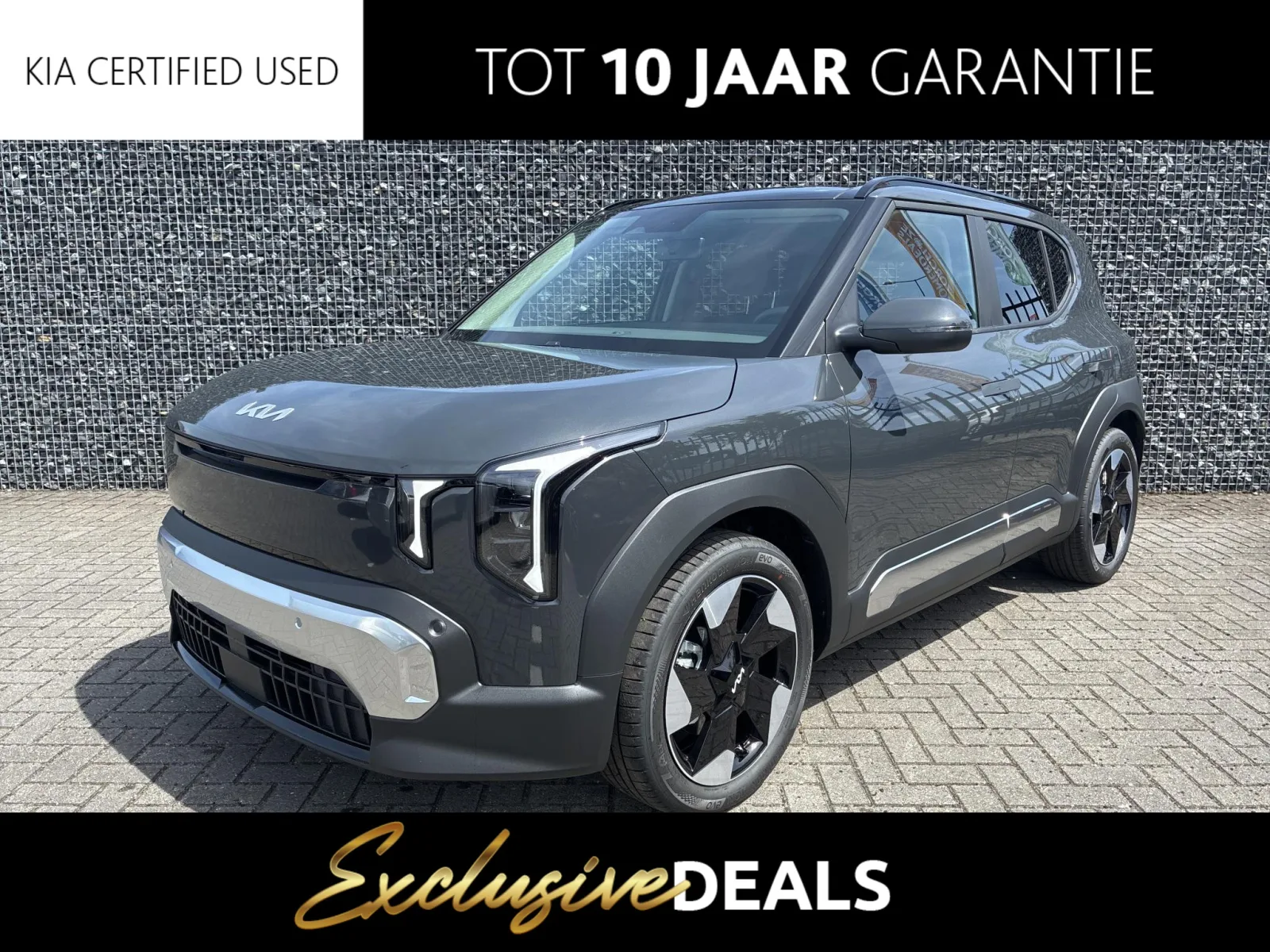 Kia EV2 (2026) — foto 1