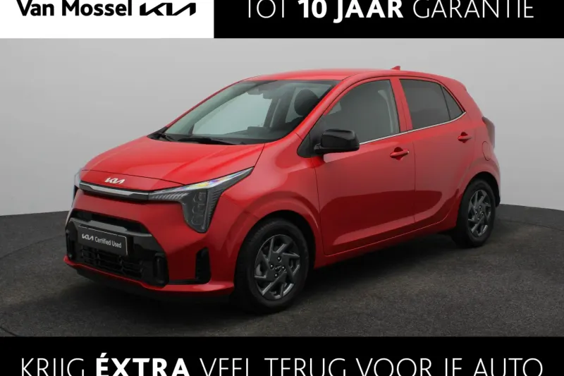 Kia Picanto (2025)