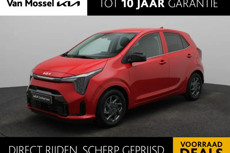 Kia Picanto (2025)