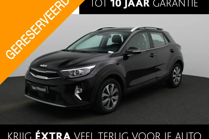 Kia Stonic (2024)