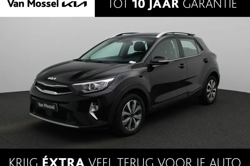 Kia Stonic (2024)