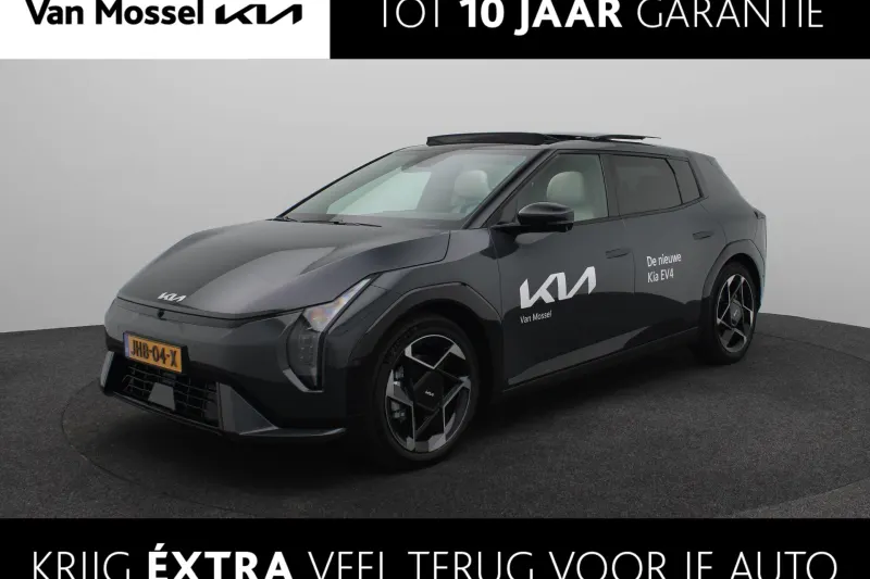 Kia EV4 (2025)