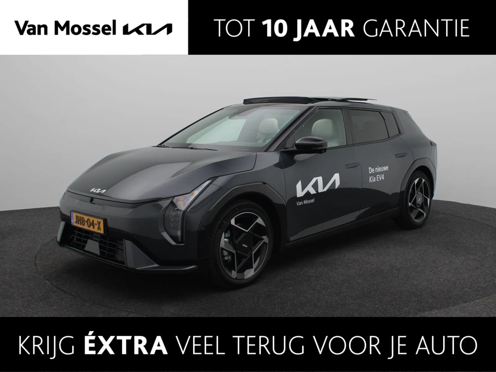 Kia EV4 (2025) — foto 1