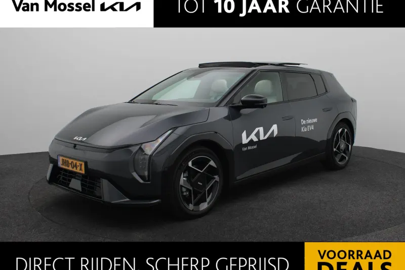 Kia EV4 (2025)