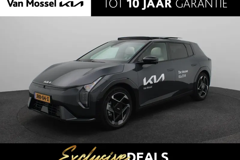 Kia EV4 (2025)